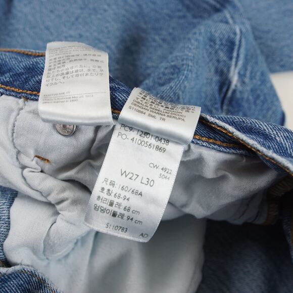 Levis 501 Premium Medium Wash Blue Button Flight Straight Leg Jeans Sz 27 - Picture 11 of 13